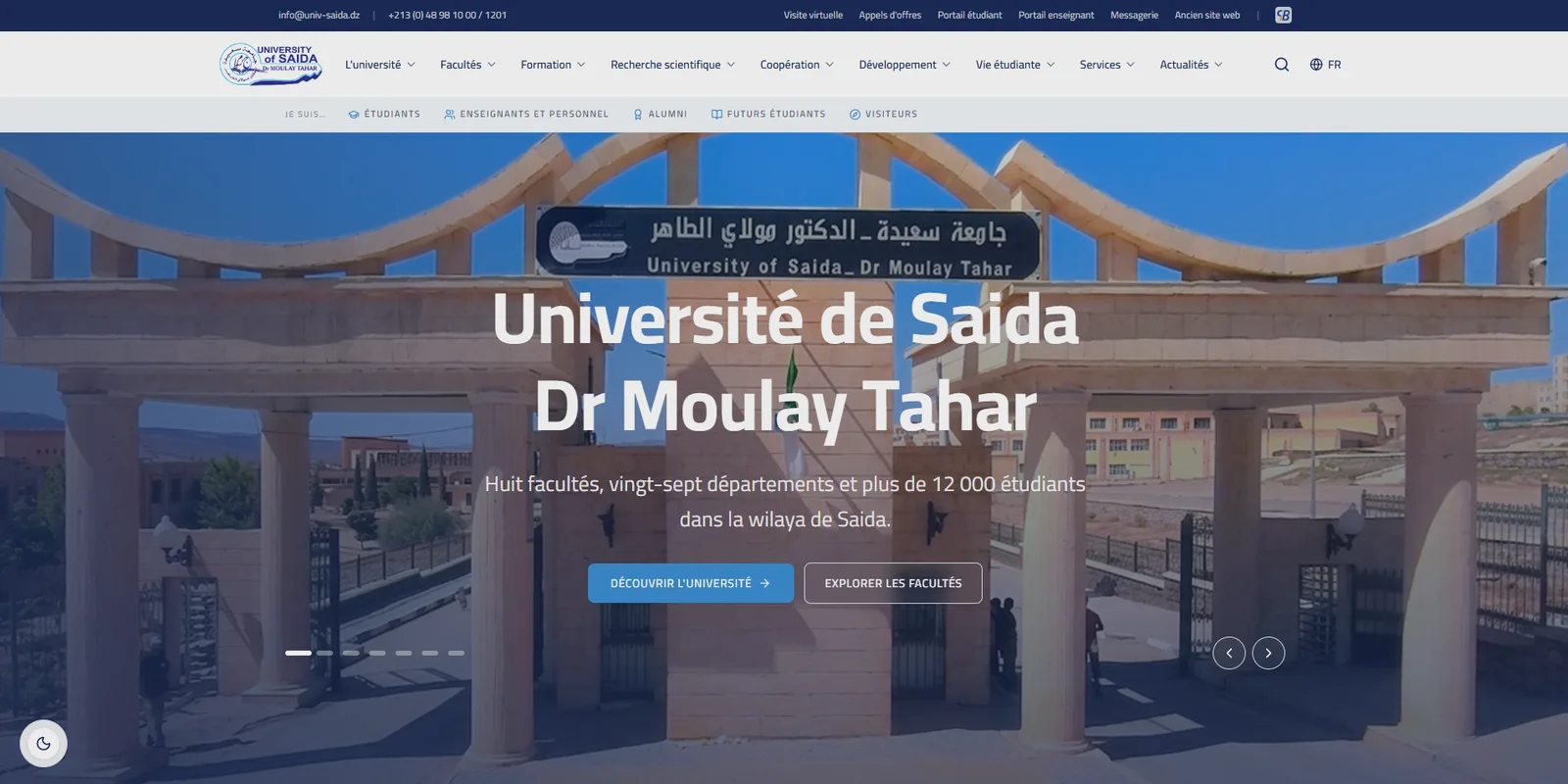 Université de Saïda - Official University Website & CMS - 1